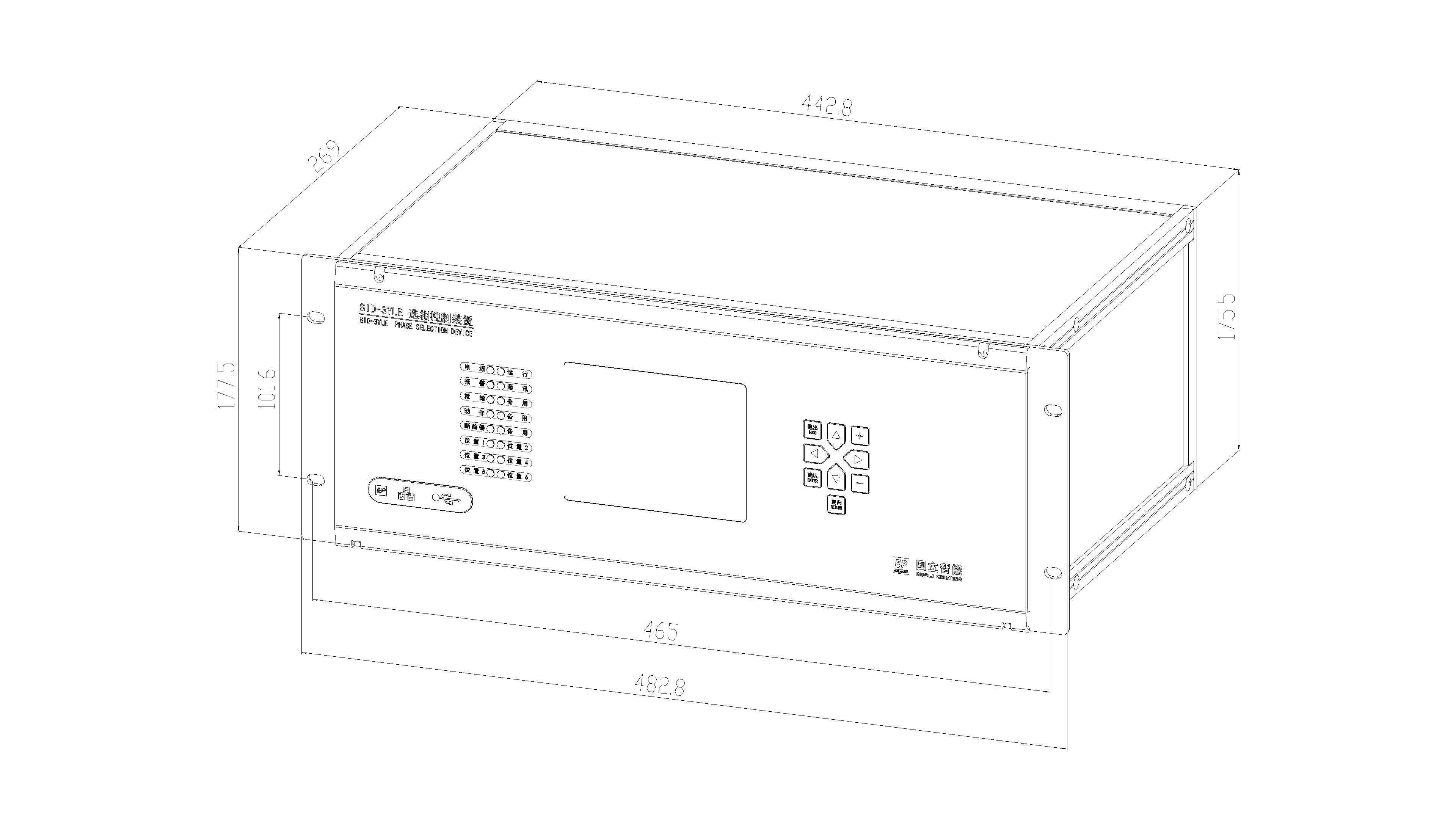 SID-3YLE（1）.png
